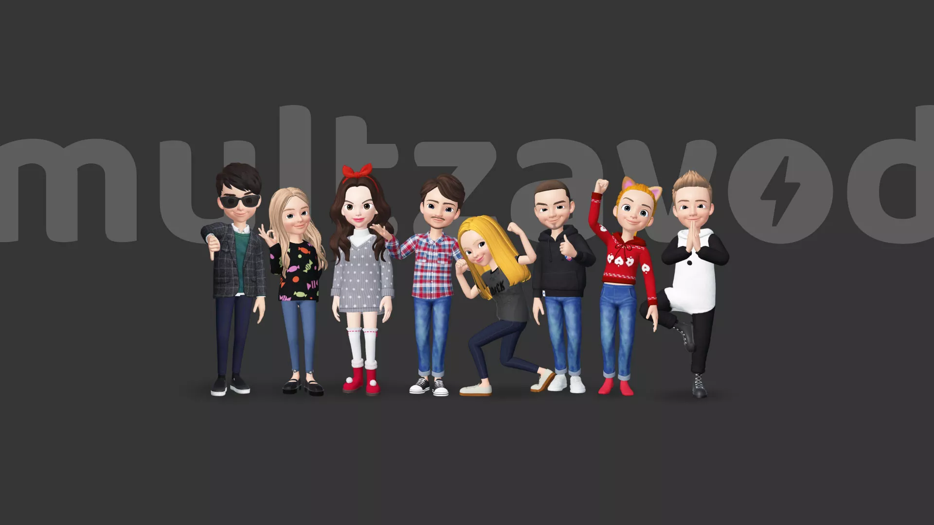 Компания «Мультзавод» в Хилоке Компания «Мультзавод» в Хилоке