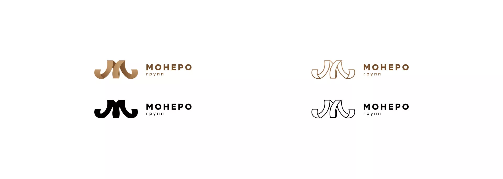 Разработка логотипа для компании «Монеро групп» в Хилоке