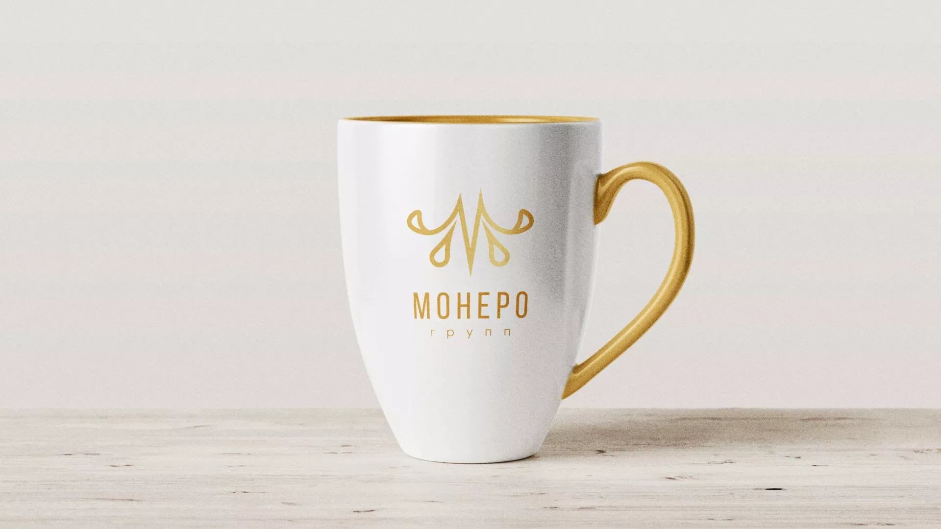 Разработка логотипа для кондитерской в Хилоке