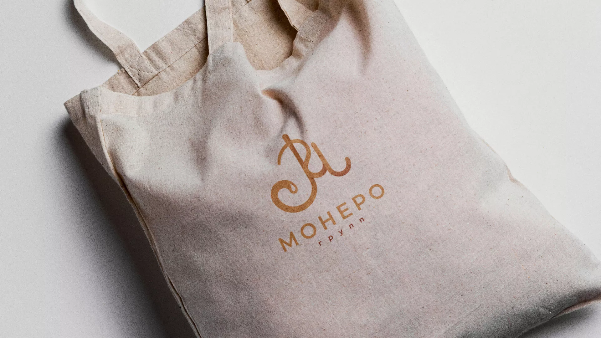 Создание логотипа кондитерской в Хилоке