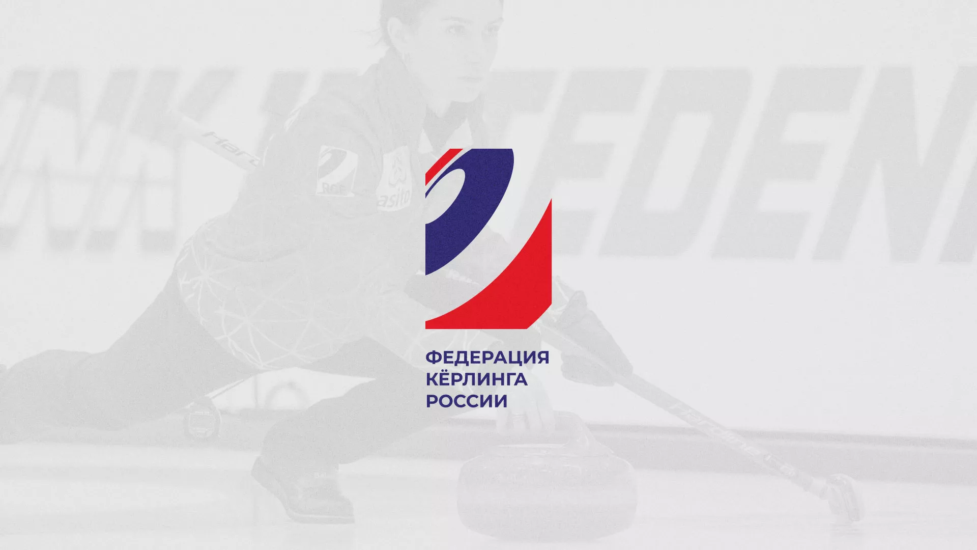 История о том, как мы делали в Хилоке модуль онлайн-записи для ФКР