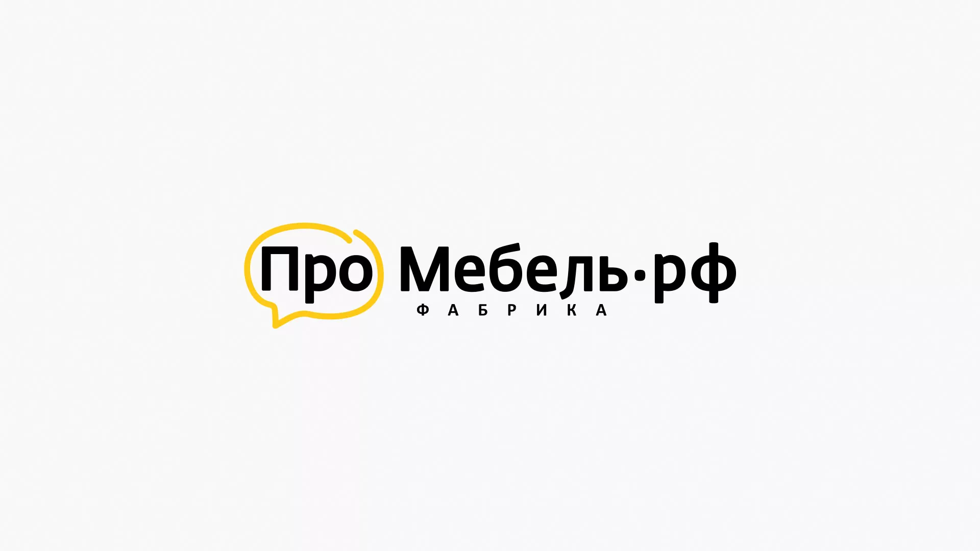Разработка сайта для производства мебели «Про мебель» в Хилоке