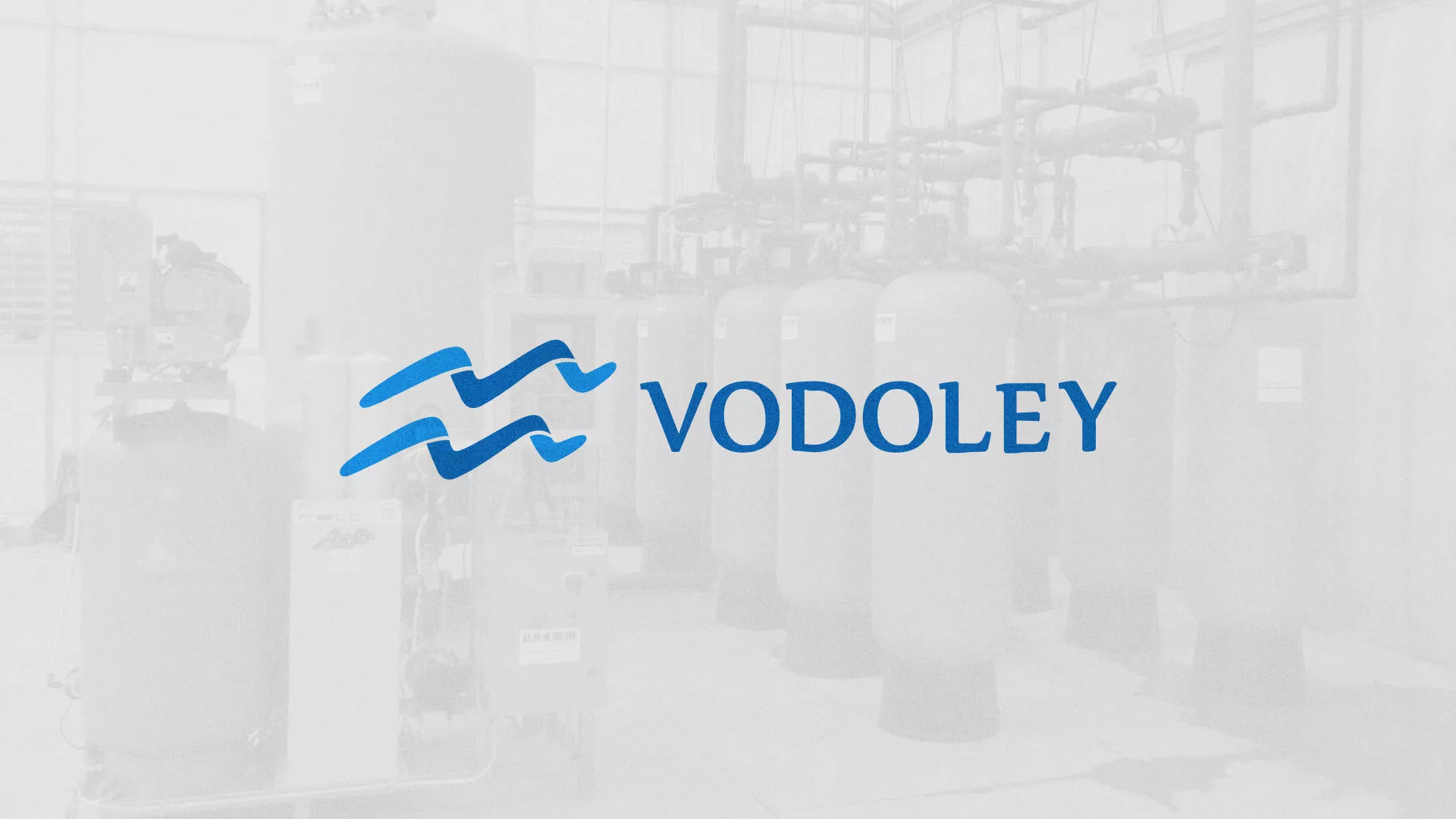 Создание интернет-магазина «Водолей» по продаже фильтров очистных сооружений в Хилоке