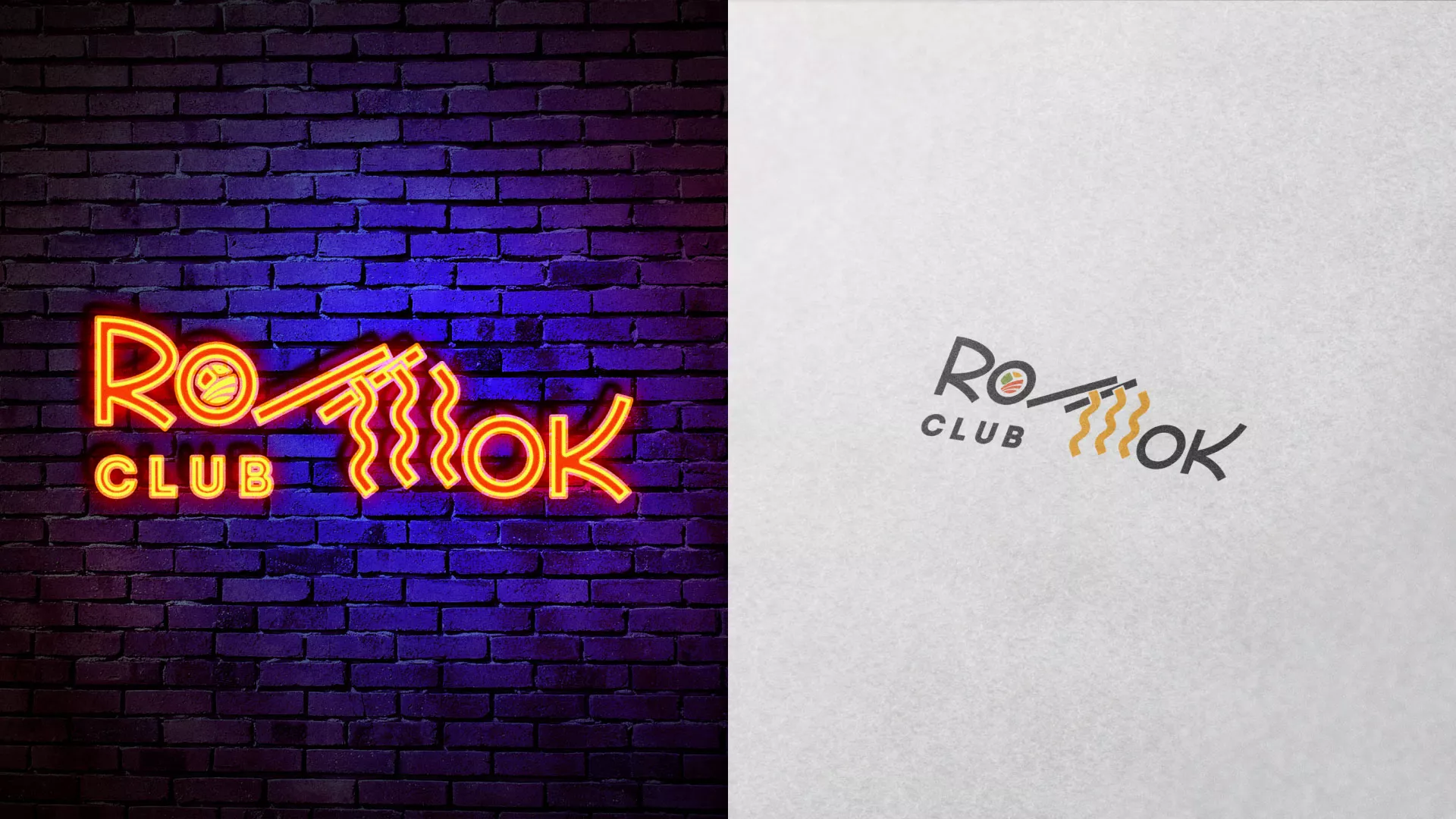 Создание логотипа суши-бара «Roll Wok Club» в Хилоке