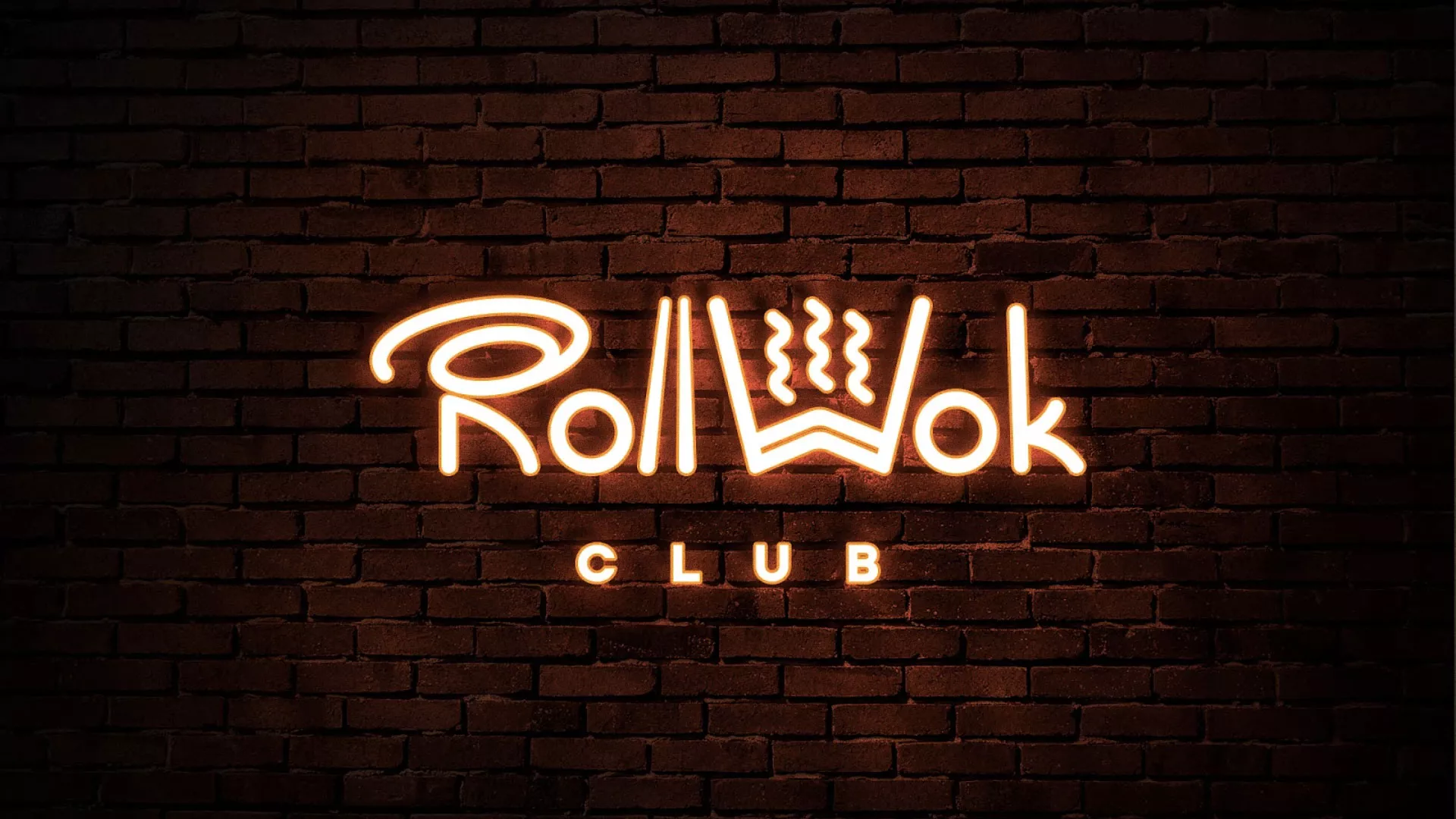 Разработка интерьерной вывески суши-бара «Roll Wok Club» в Хилоке