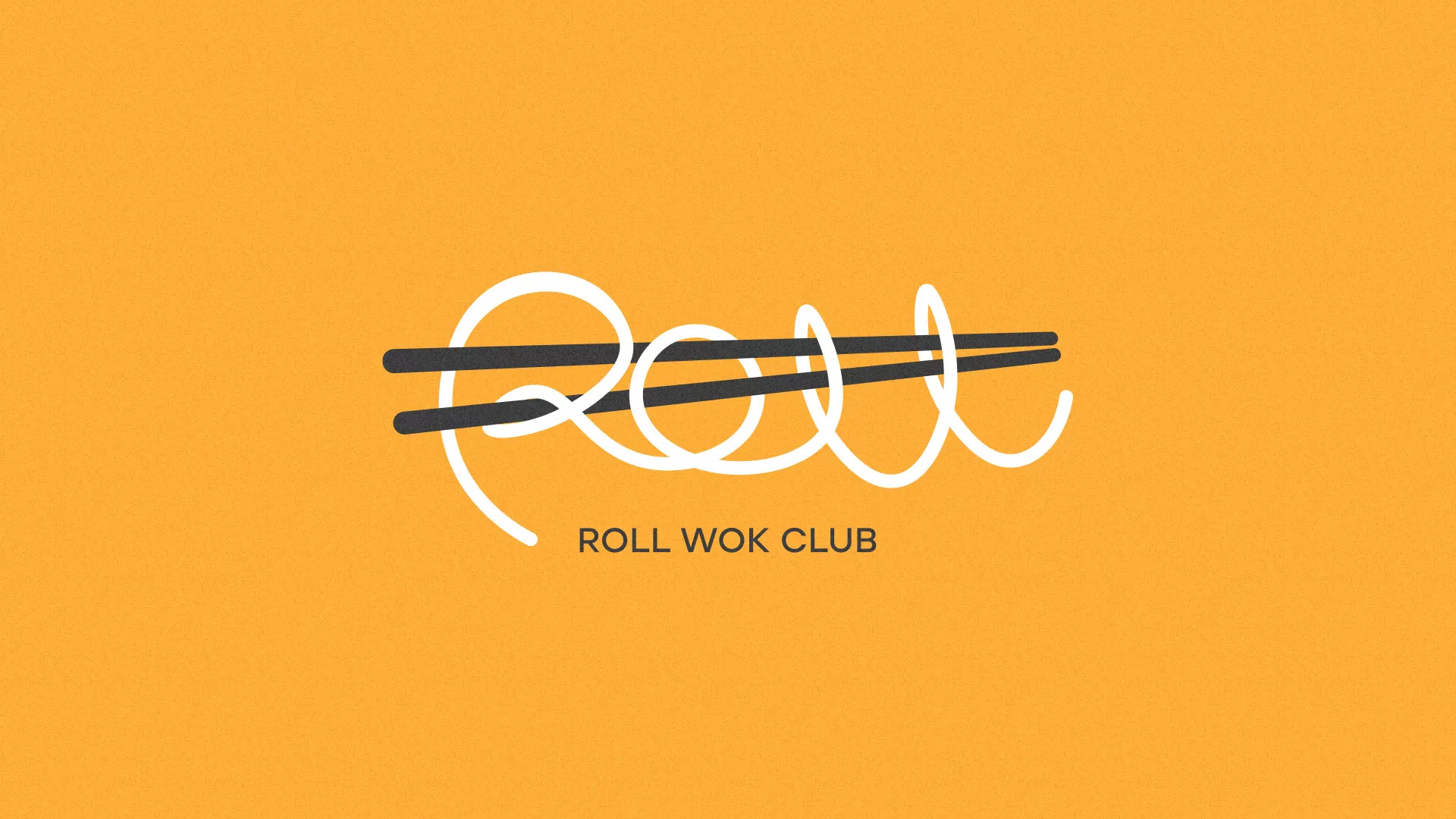 Создание дизайна упаковки в Хилоке для суши-бара «Roll Wok Club»