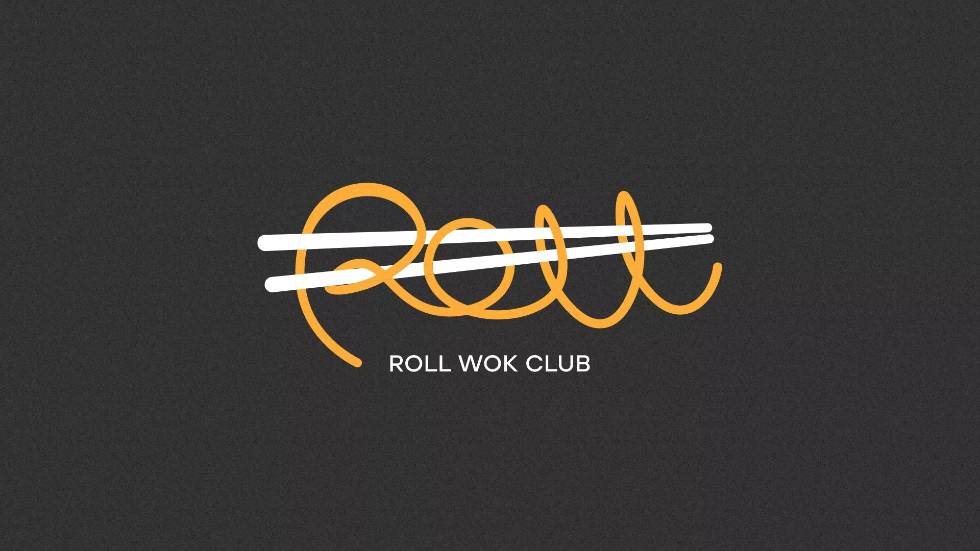 Создание дизайна листовок суши-бара «Roll Wok Club» в Хилоке